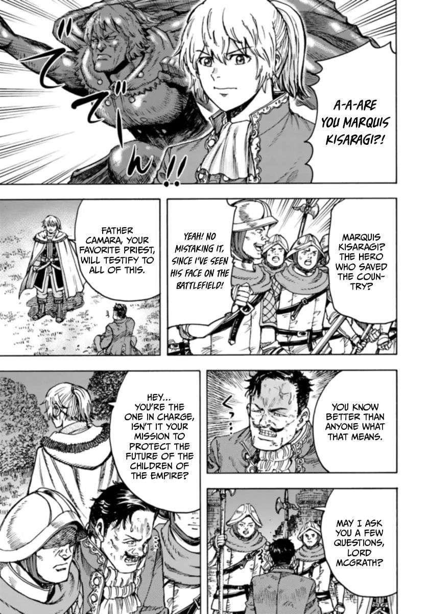 Page 13 of Chapter 42.1