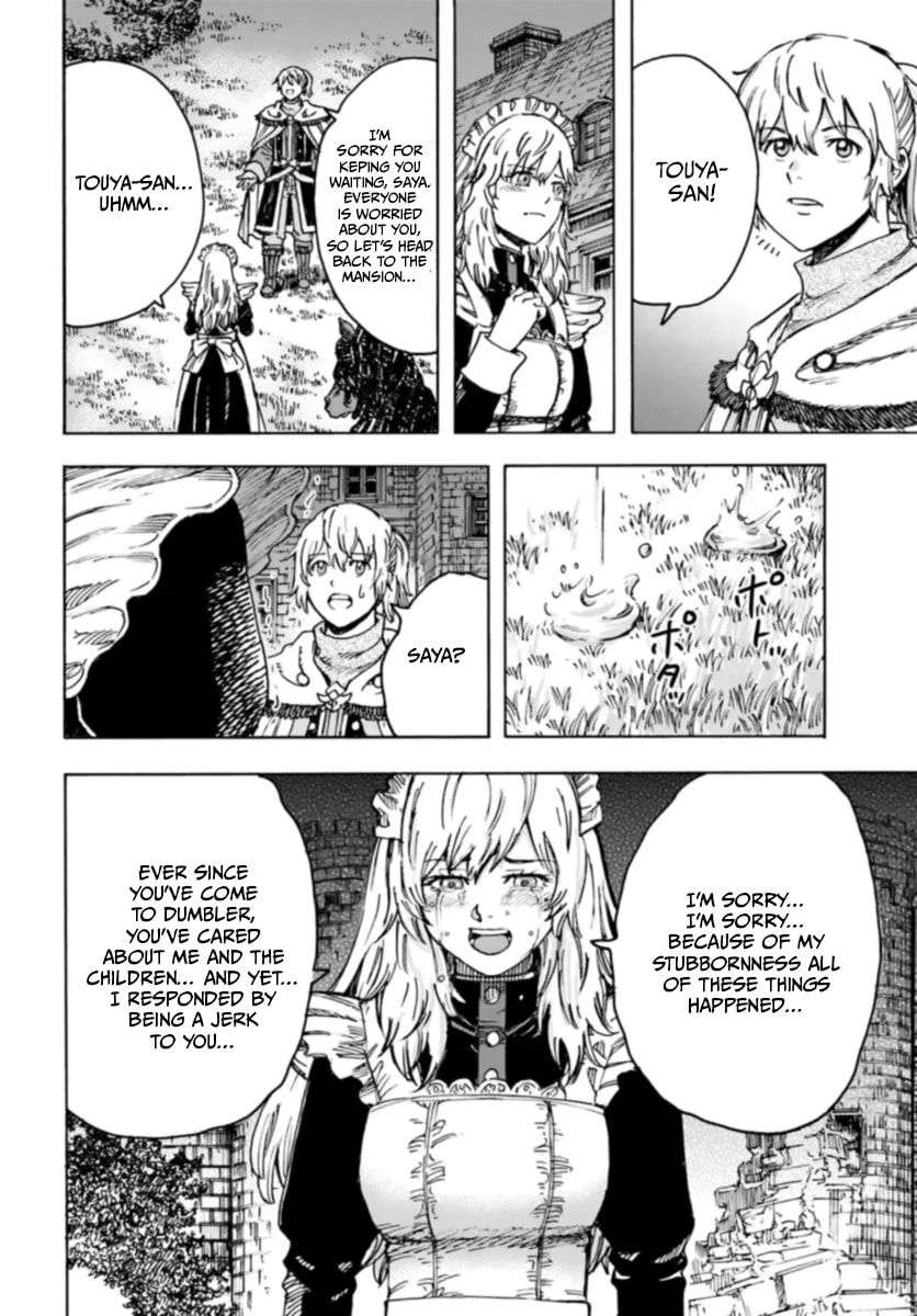 Page 16 of Chapter 42.1