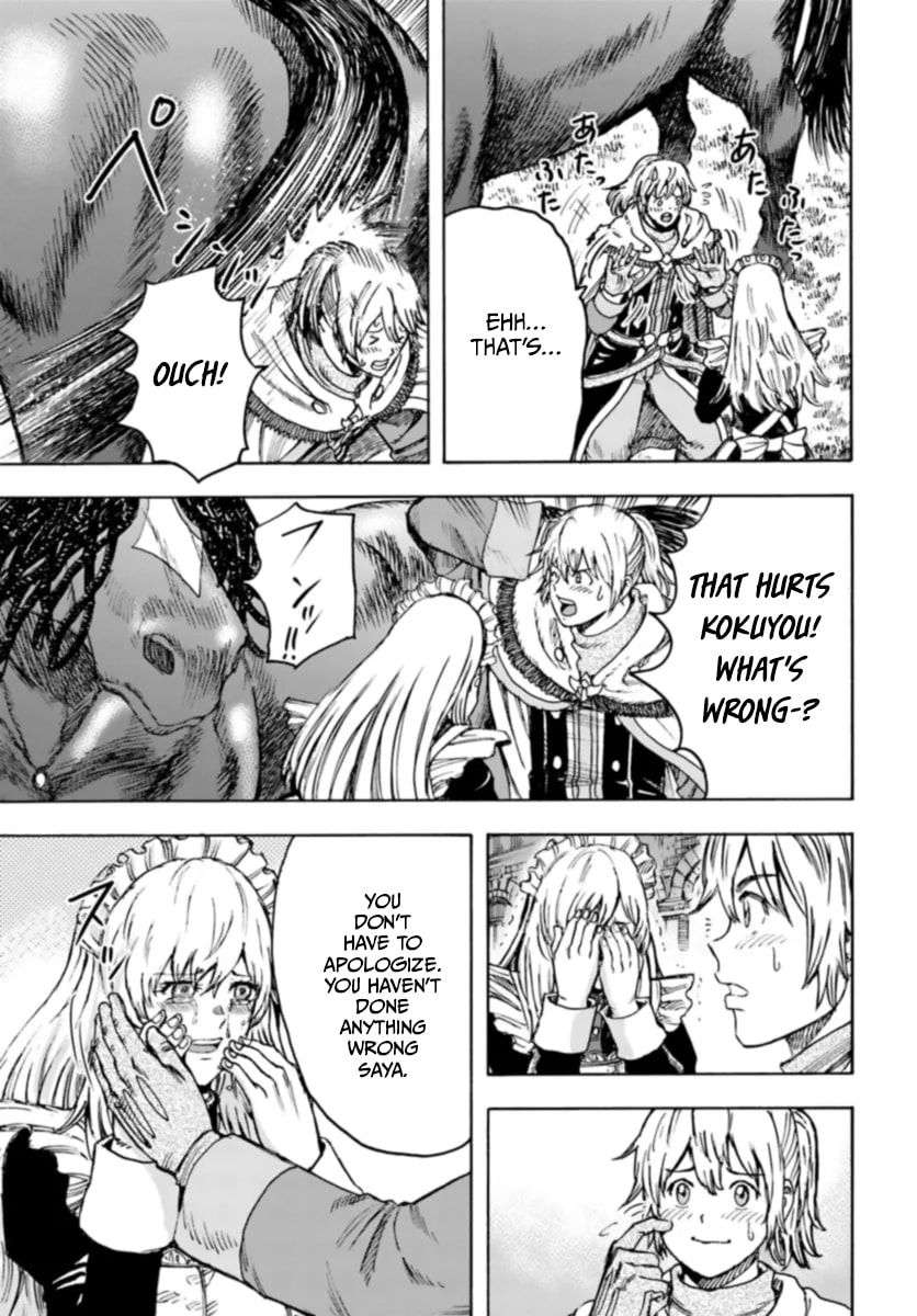 Page 17 of Chapter 42.1
