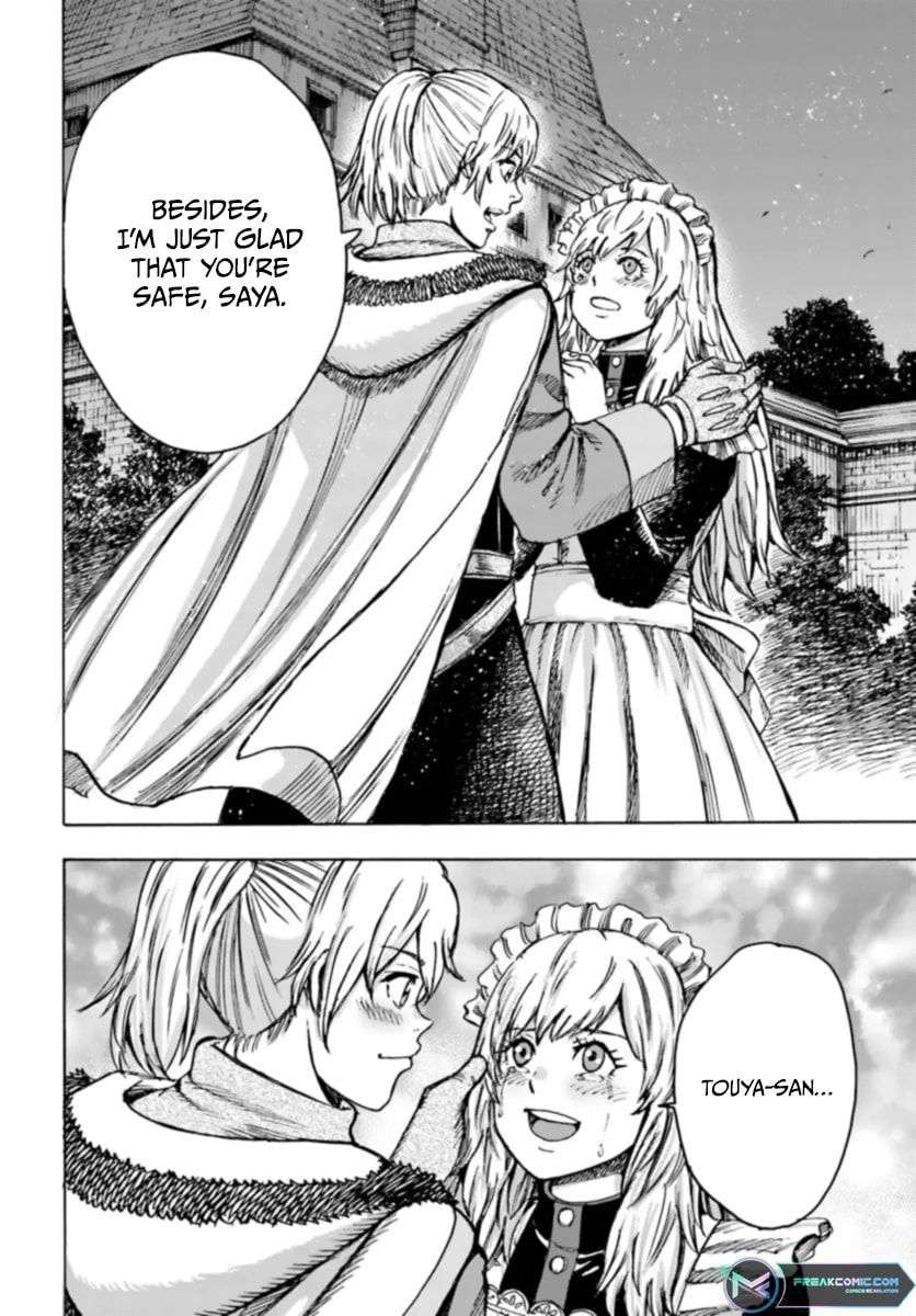 Page 18 of Chapter 42.1