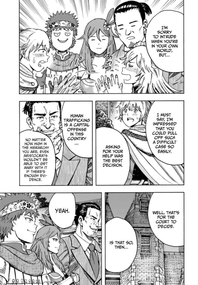 Page 19 of Chapter 42.1