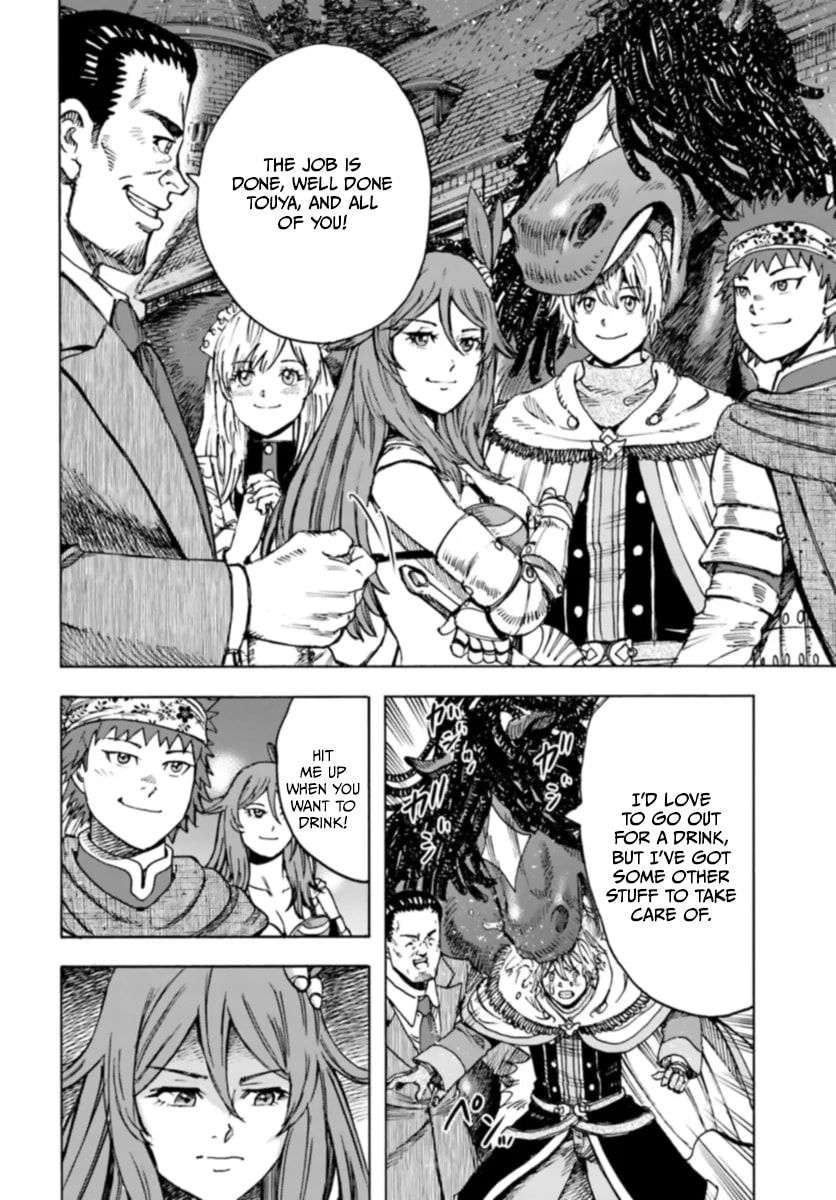 Page 20 of Chapter 42.1