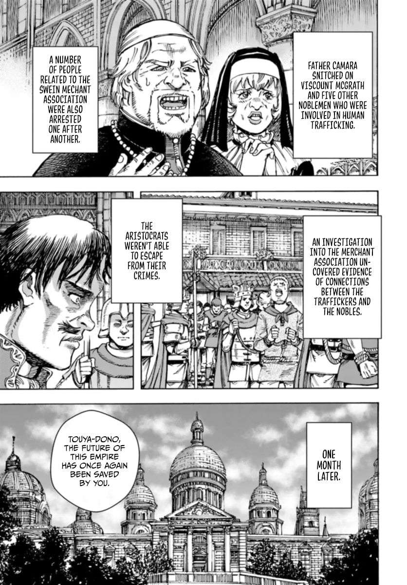 Page 21 of Chapter 42.1