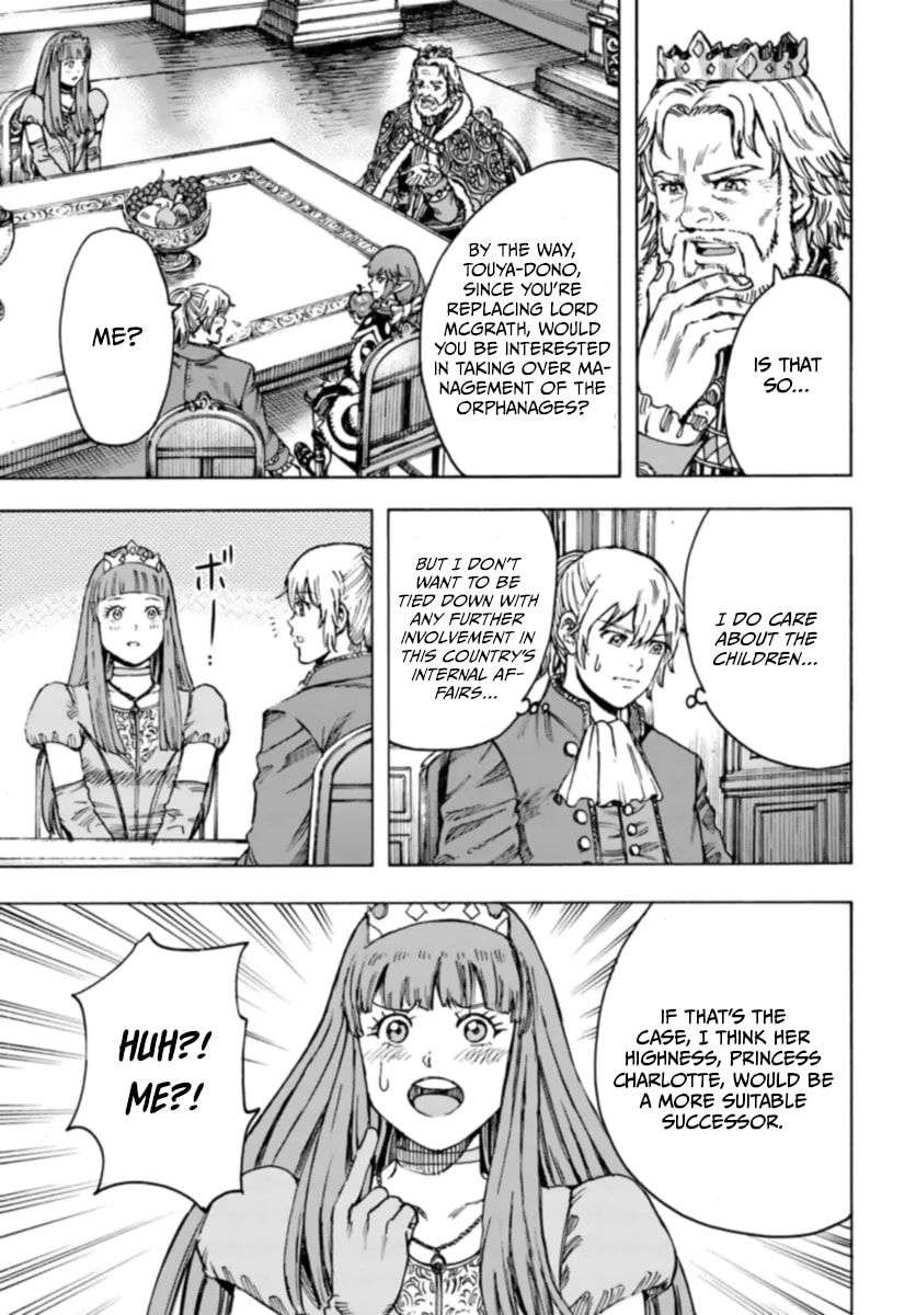 Page 23 of Chapter 42.1