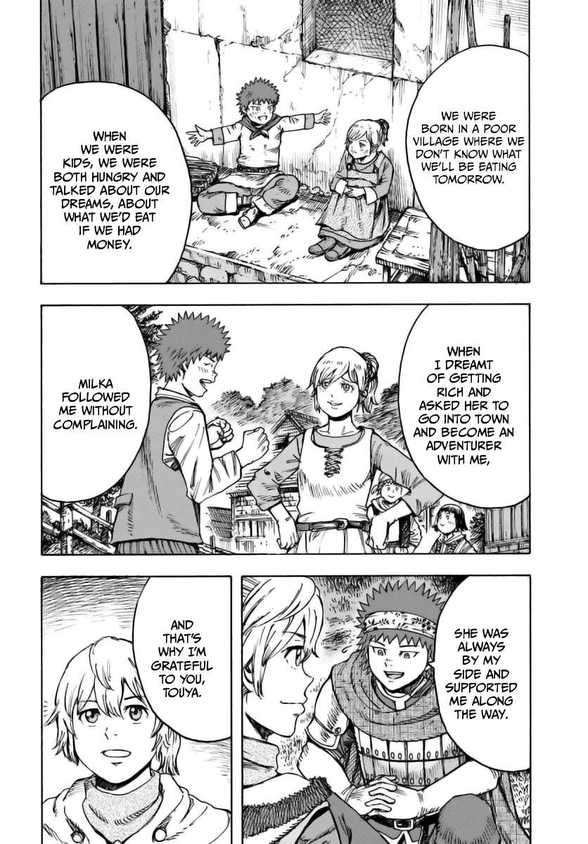 Page 25 of Chapter 43