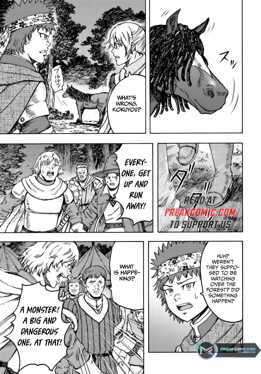 Page 1 of Chapter 44.1