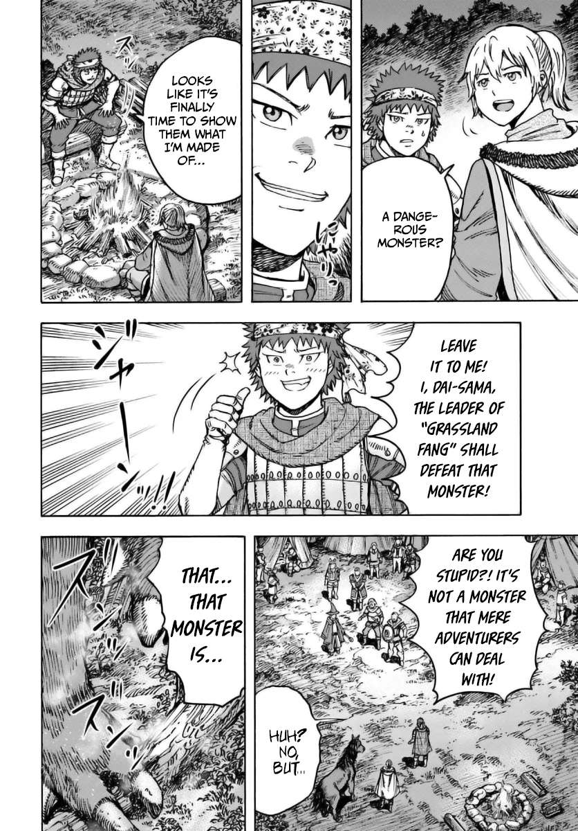 Page 2 of Chapter 44.1