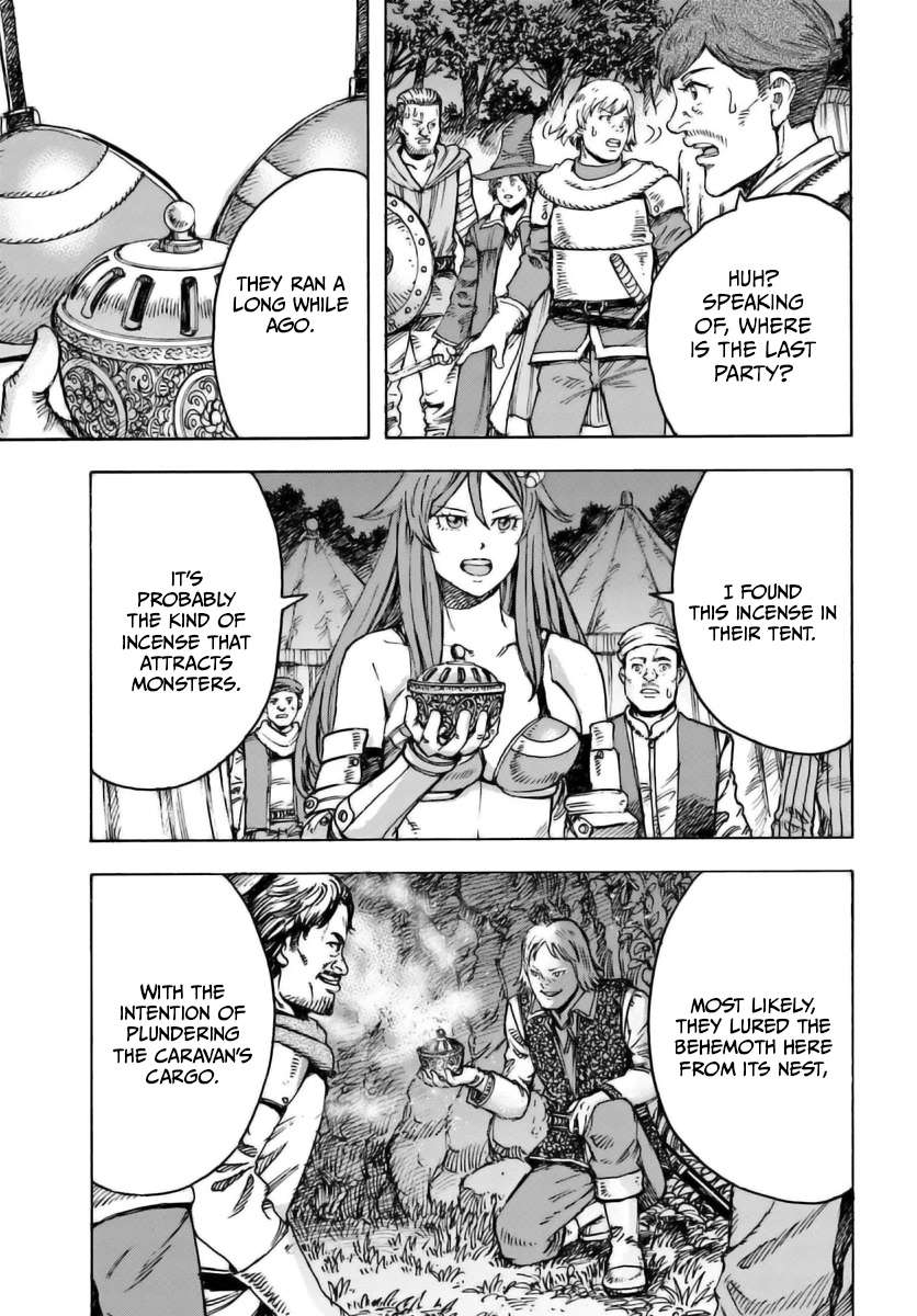 Page 5 of Chapter 44.1