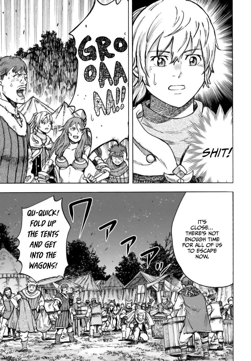 Page 7 of Chapter 44.1