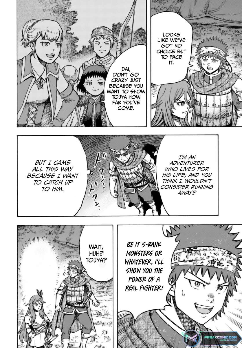 Page 8 of Chapter 44.1
