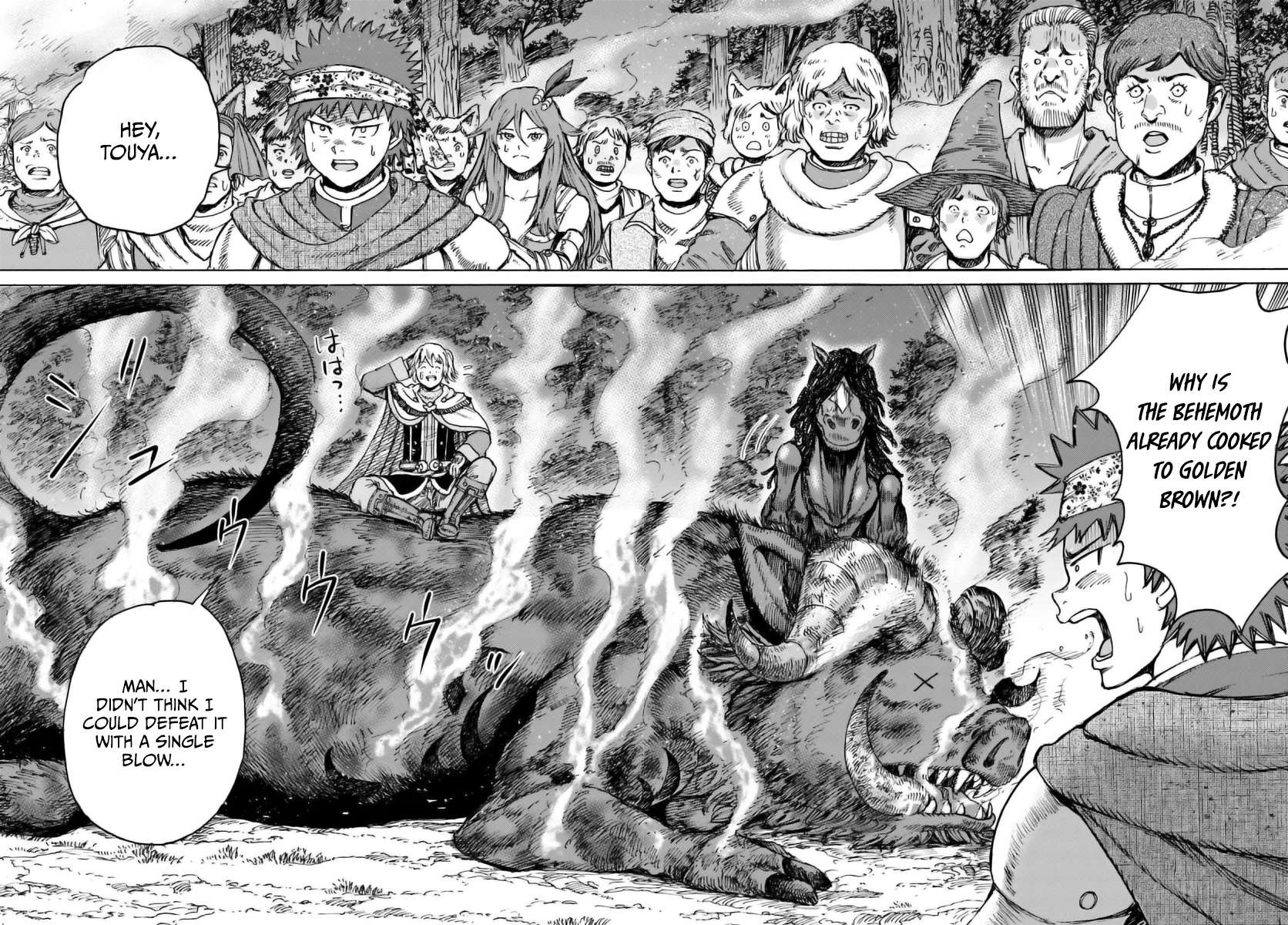 Page 10 of Chapter 44.1