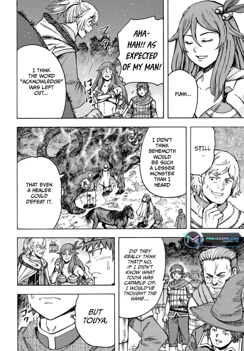 Page 11 of Chapter 44.1