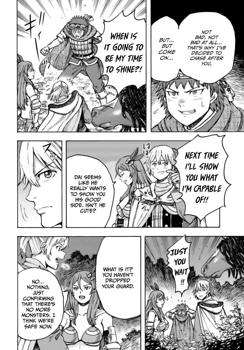 Page 13 of Chapter 44.1