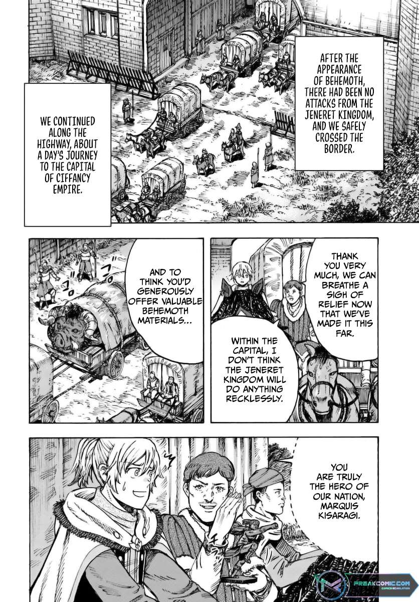 Page 15 of Chapter 44.1