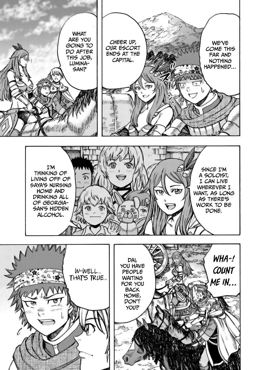 Page 16 of Chapter 44.1