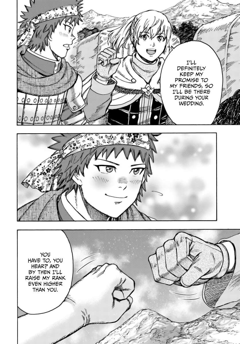 Page 17 of Chapter 44.1
