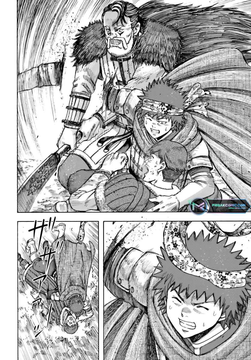 Page 23 of Chapter 44.1