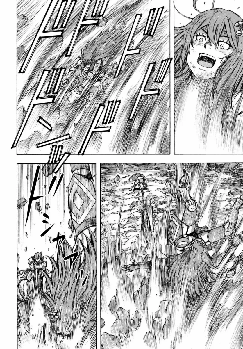 Page 10 of Chapter 45