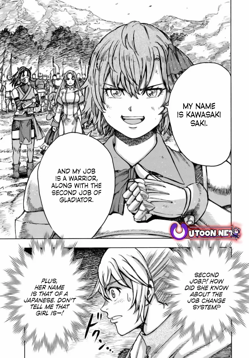 Page 13 of Chapter 45