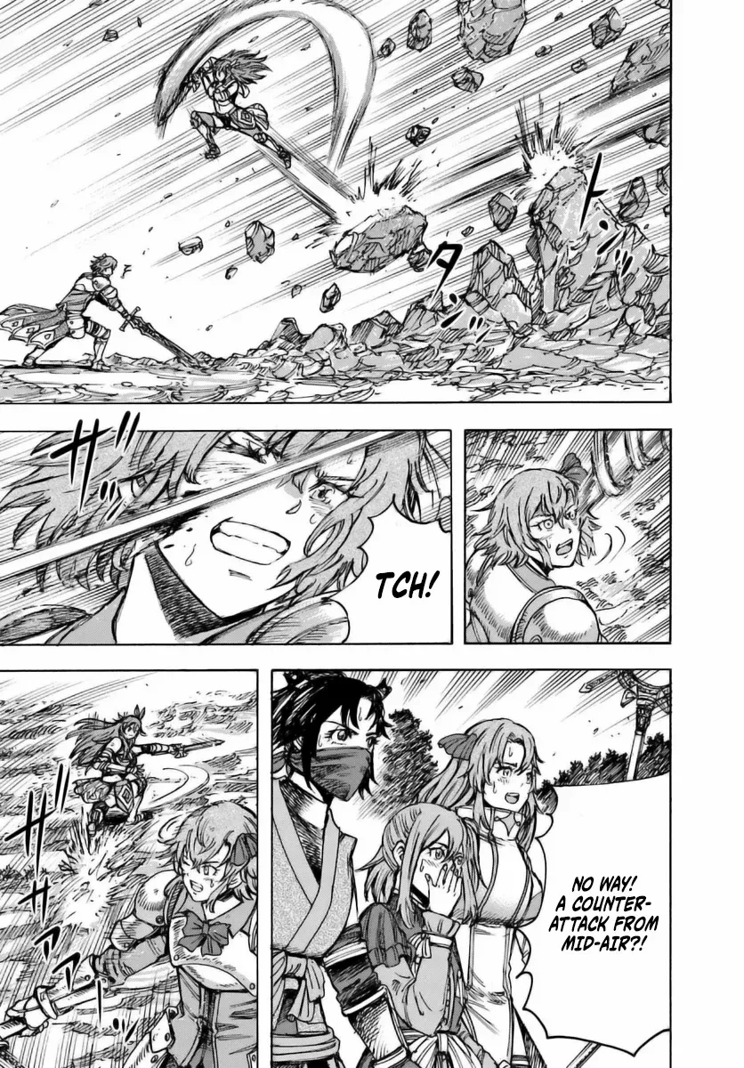 Page 20 of Chapter 45