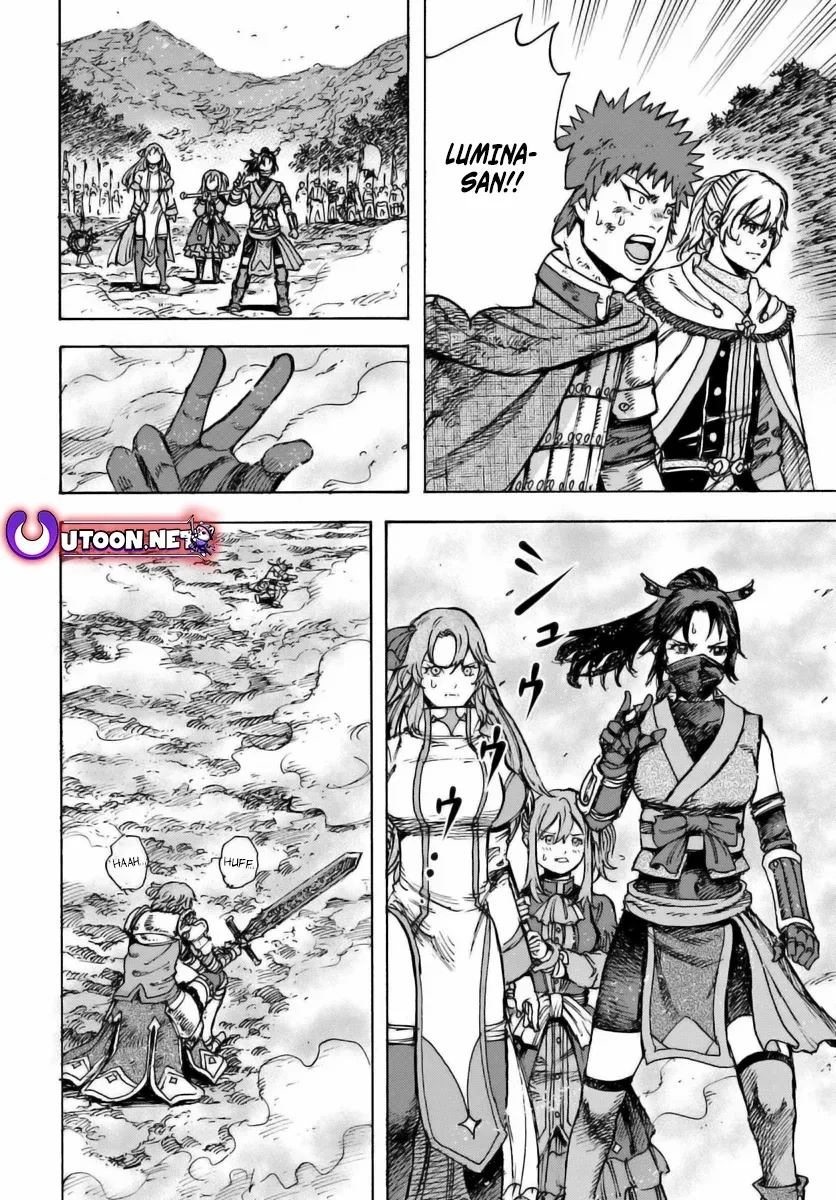 Page 33 of Chapter 45