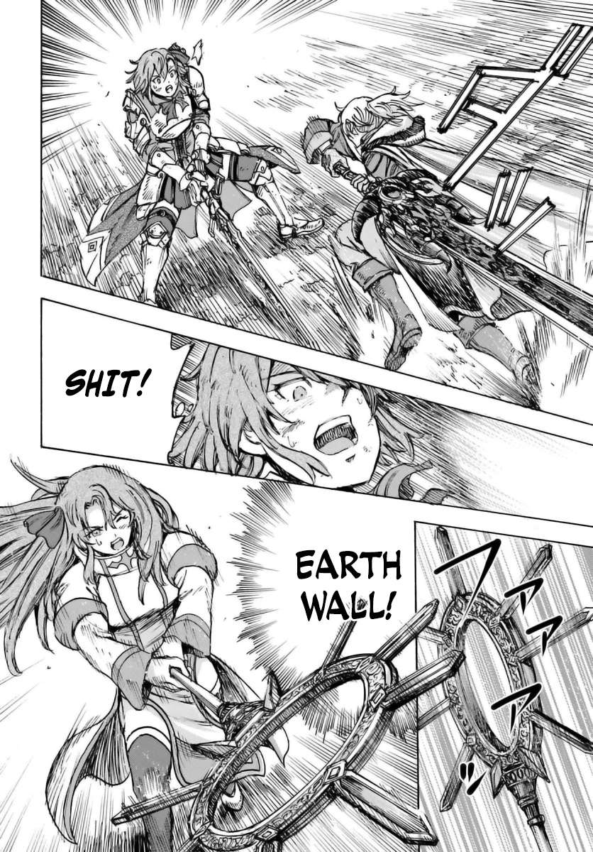 Page 15 of Chapter 46.1