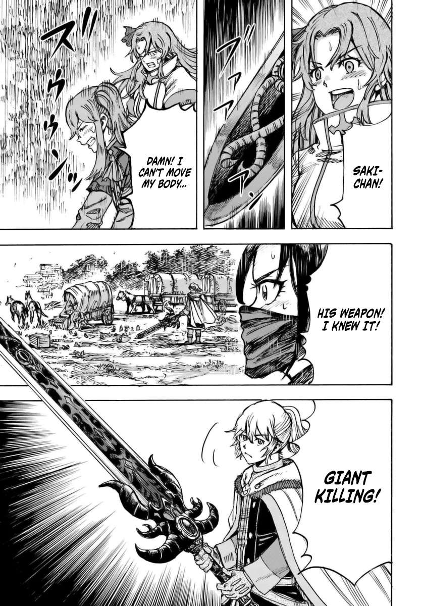 Page 18 of Chapter 46.1