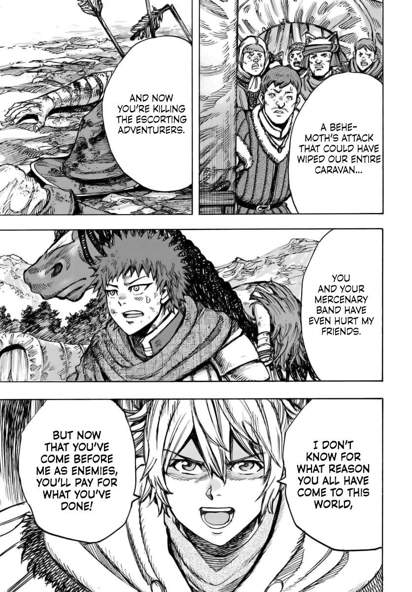 Page 22 of Chapter 46.1