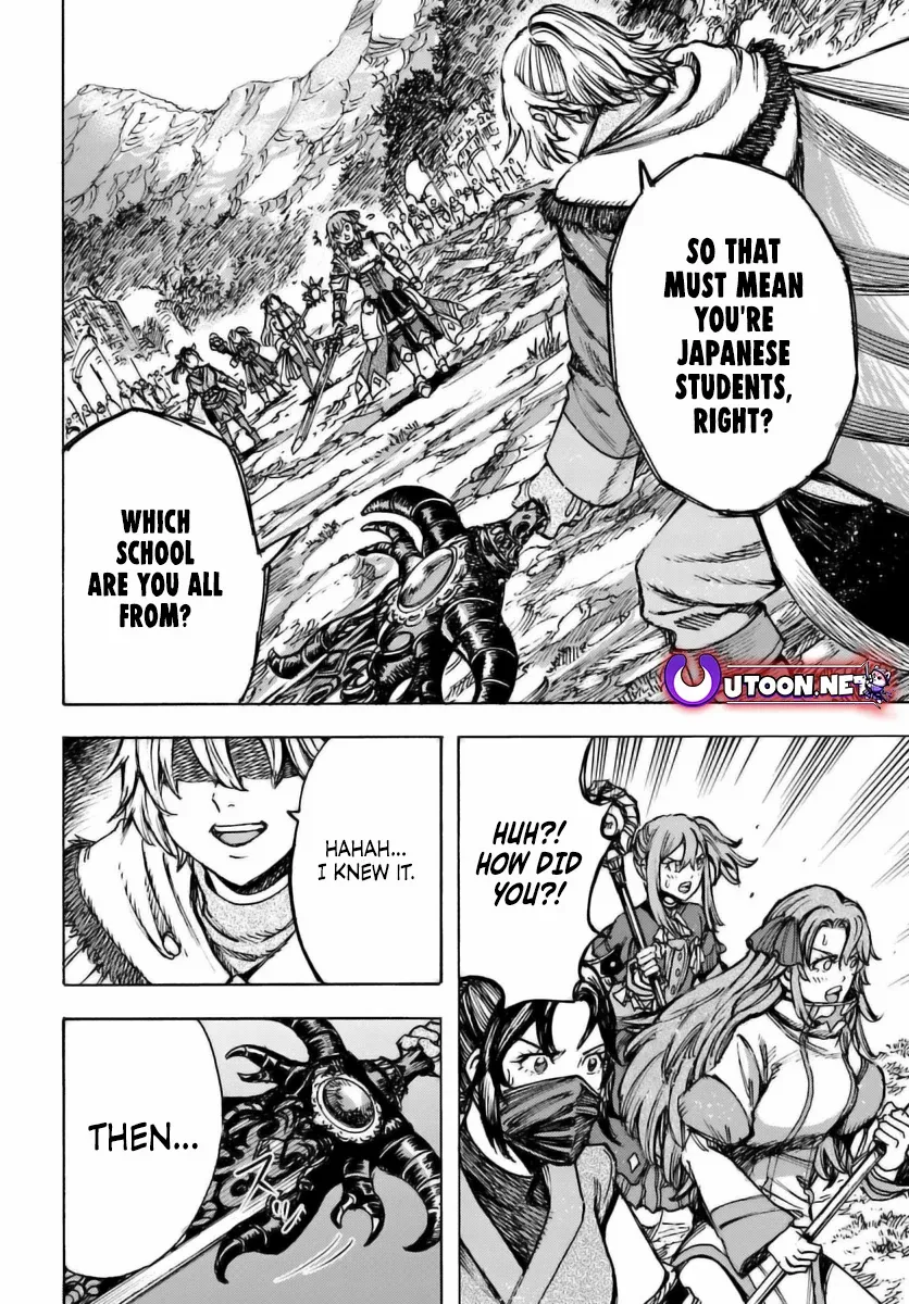 Page 14 of Chapter 46