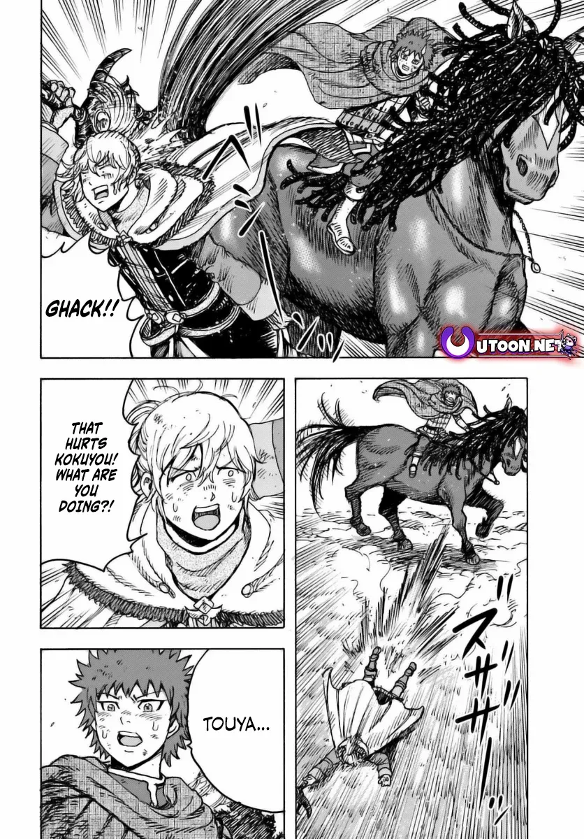 Page 10 of Chapter 47