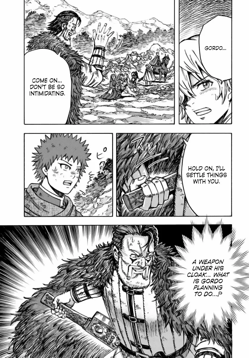 Page 14 of Chapter 47