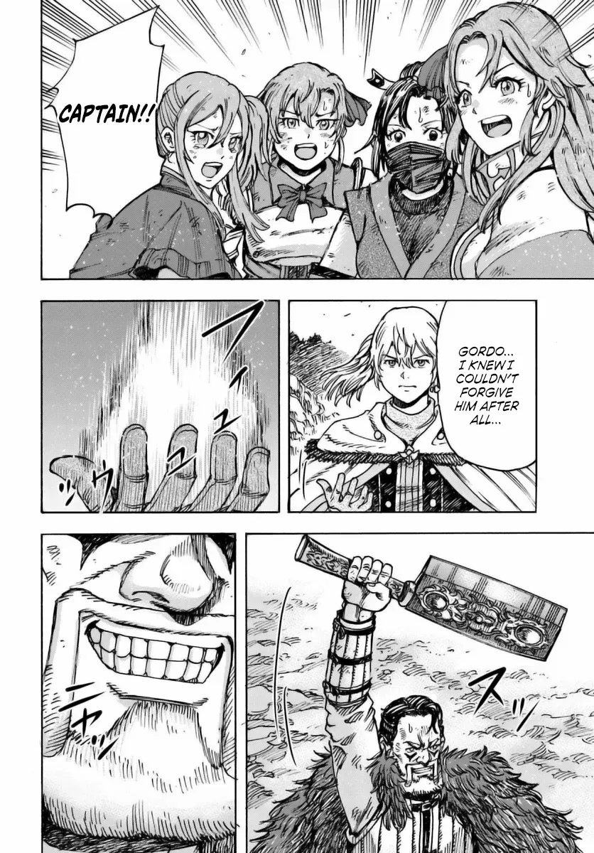 Page 15 of Chapter 47