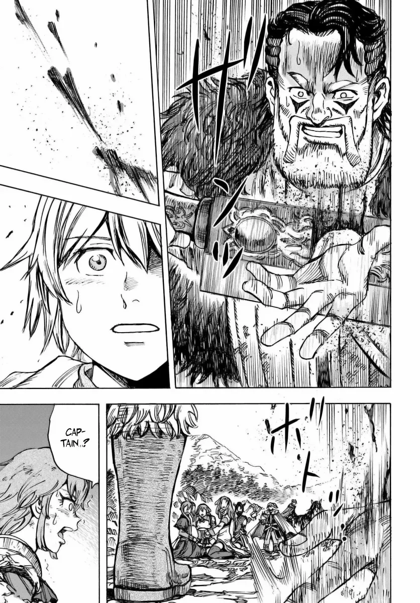 Page 16 of Chapter 47
