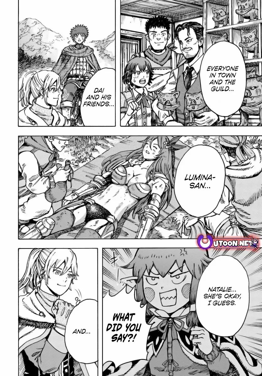 Page 21 of Chapter 47