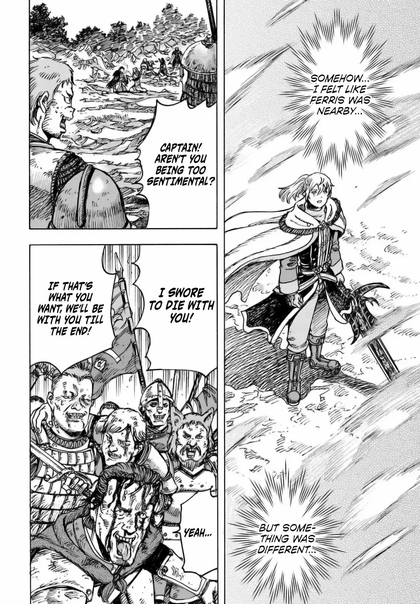 Page 23 of Chapter 47