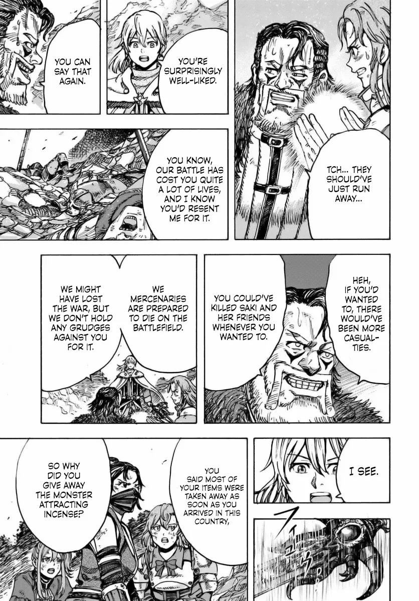 Page 24 of Chapter 47
