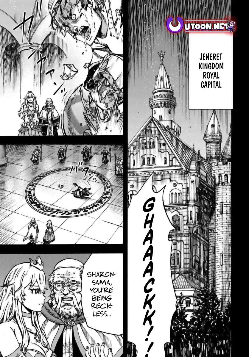 Page 2 of Chapter 48