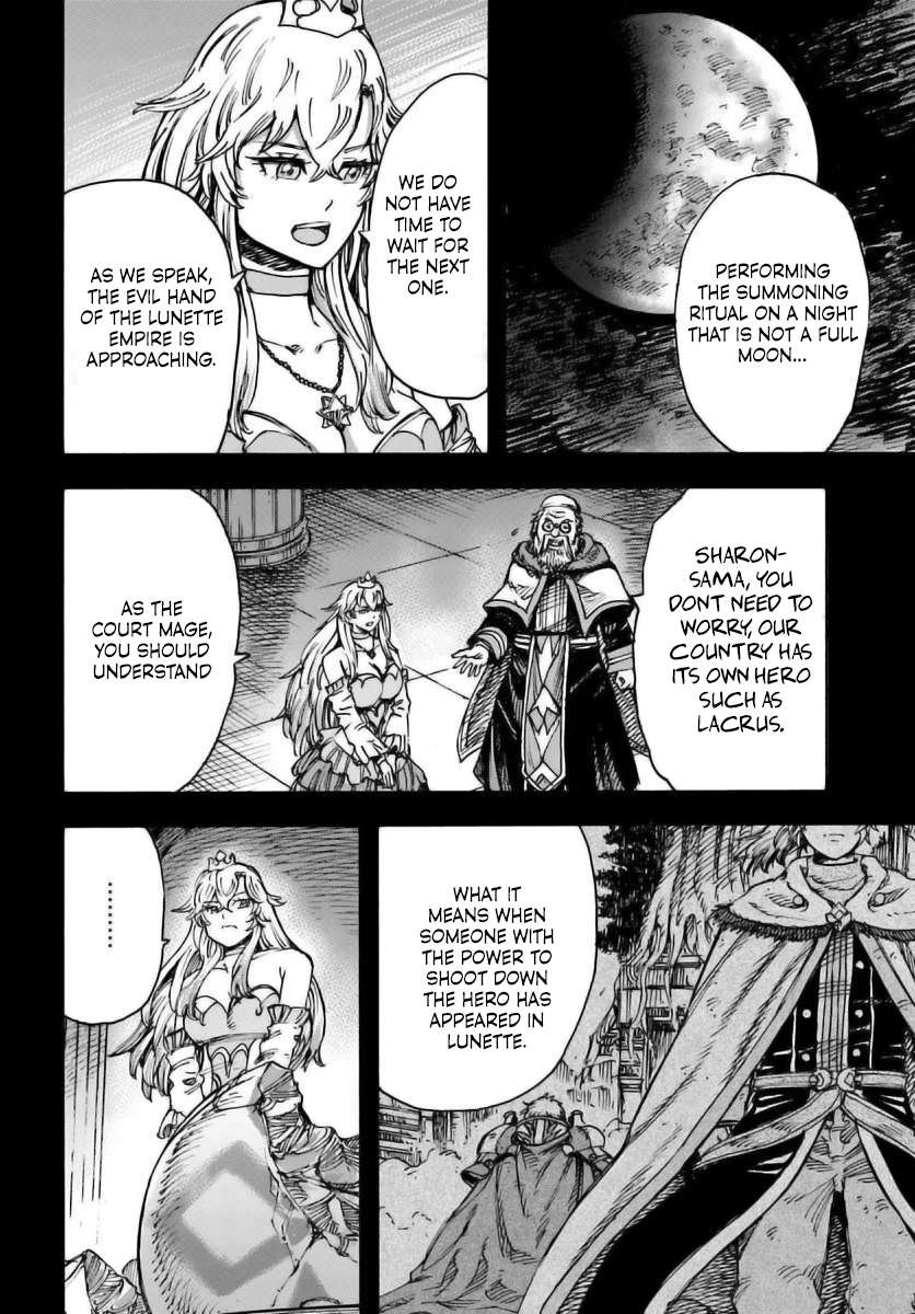 Page 3 of Chapter 48