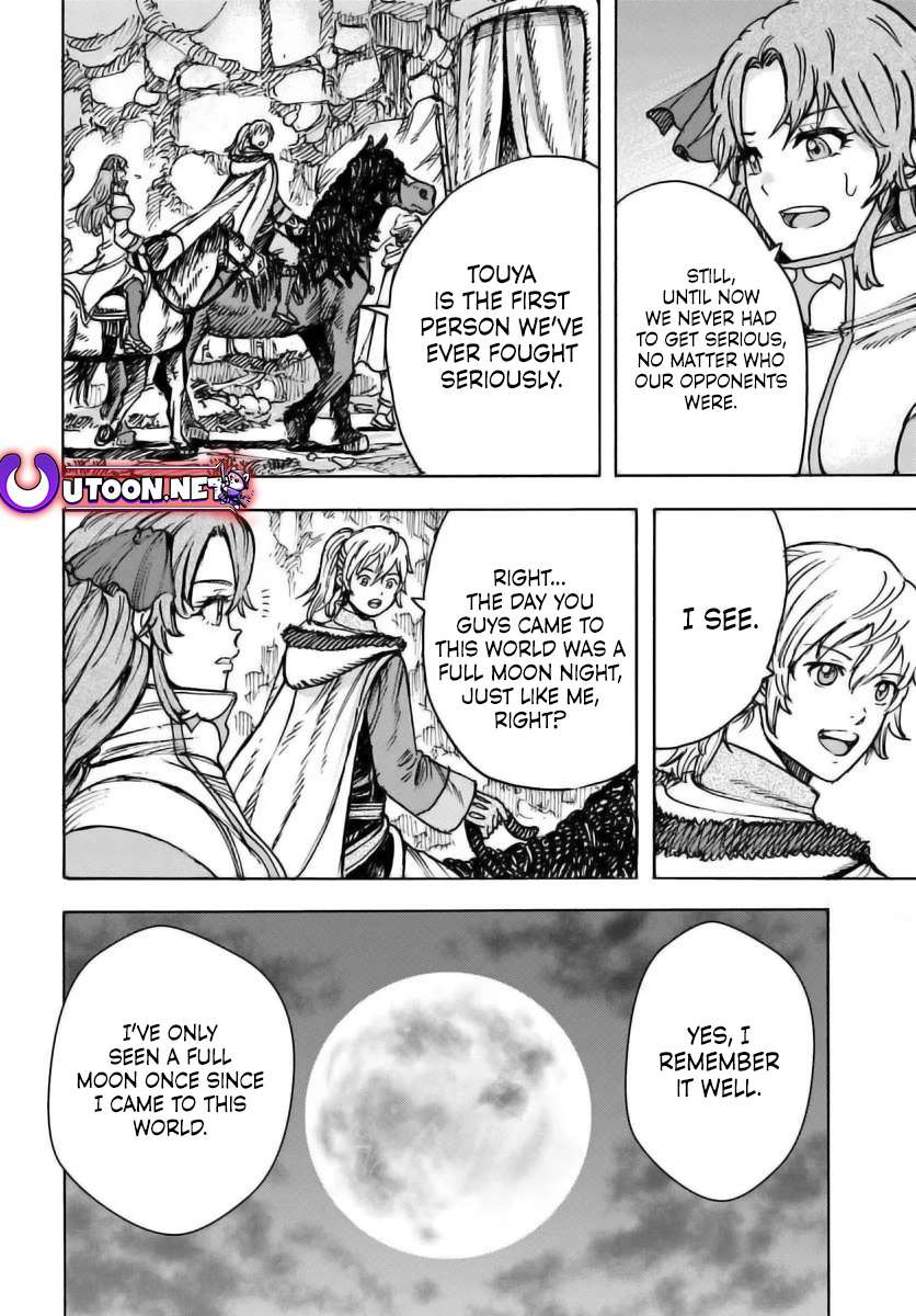 Page 9 of Chapter 48