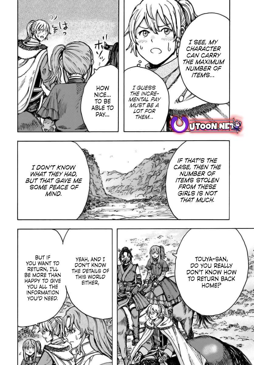 Page 13 of Chapter 48