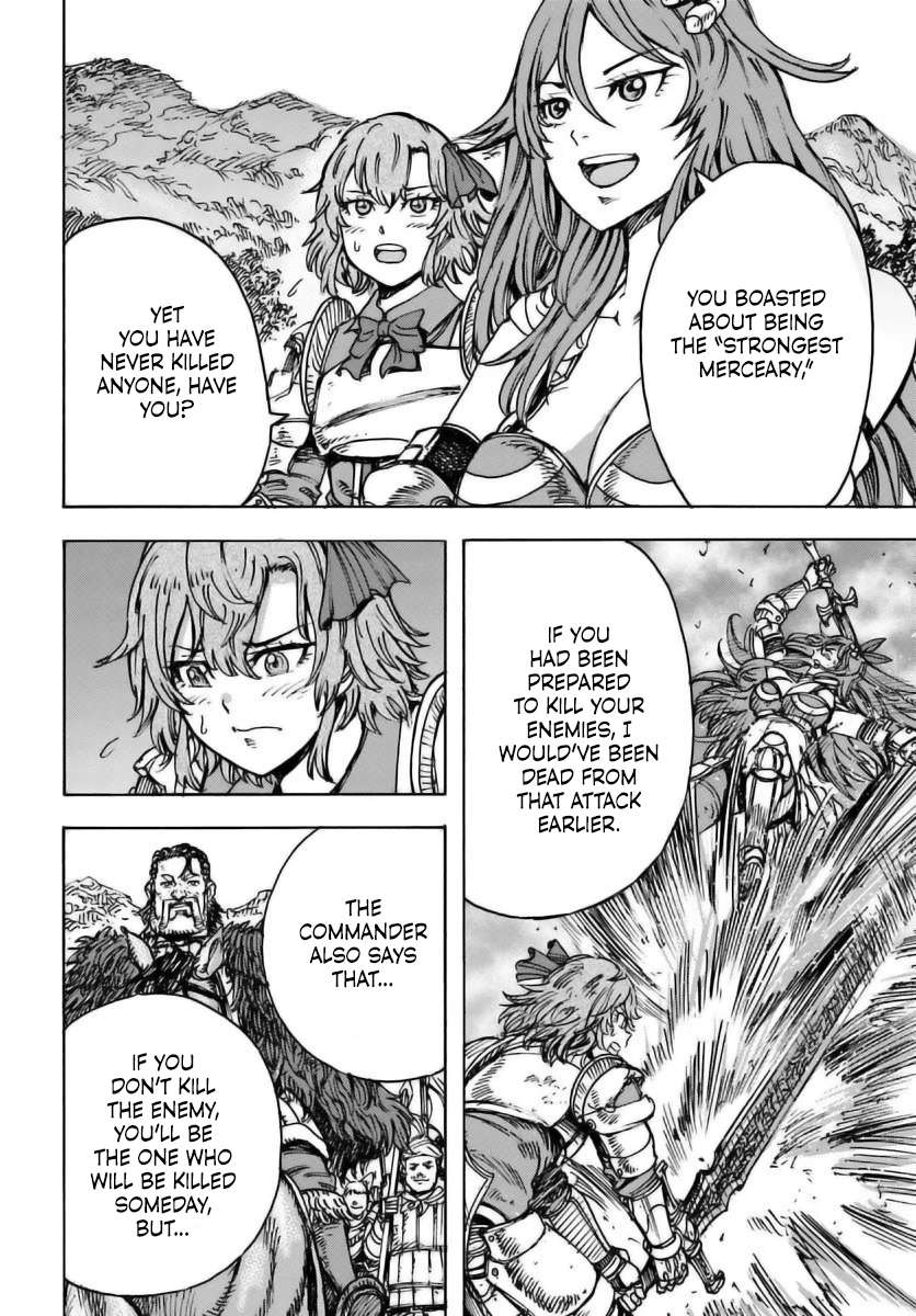 Page 15 of Chapter 48