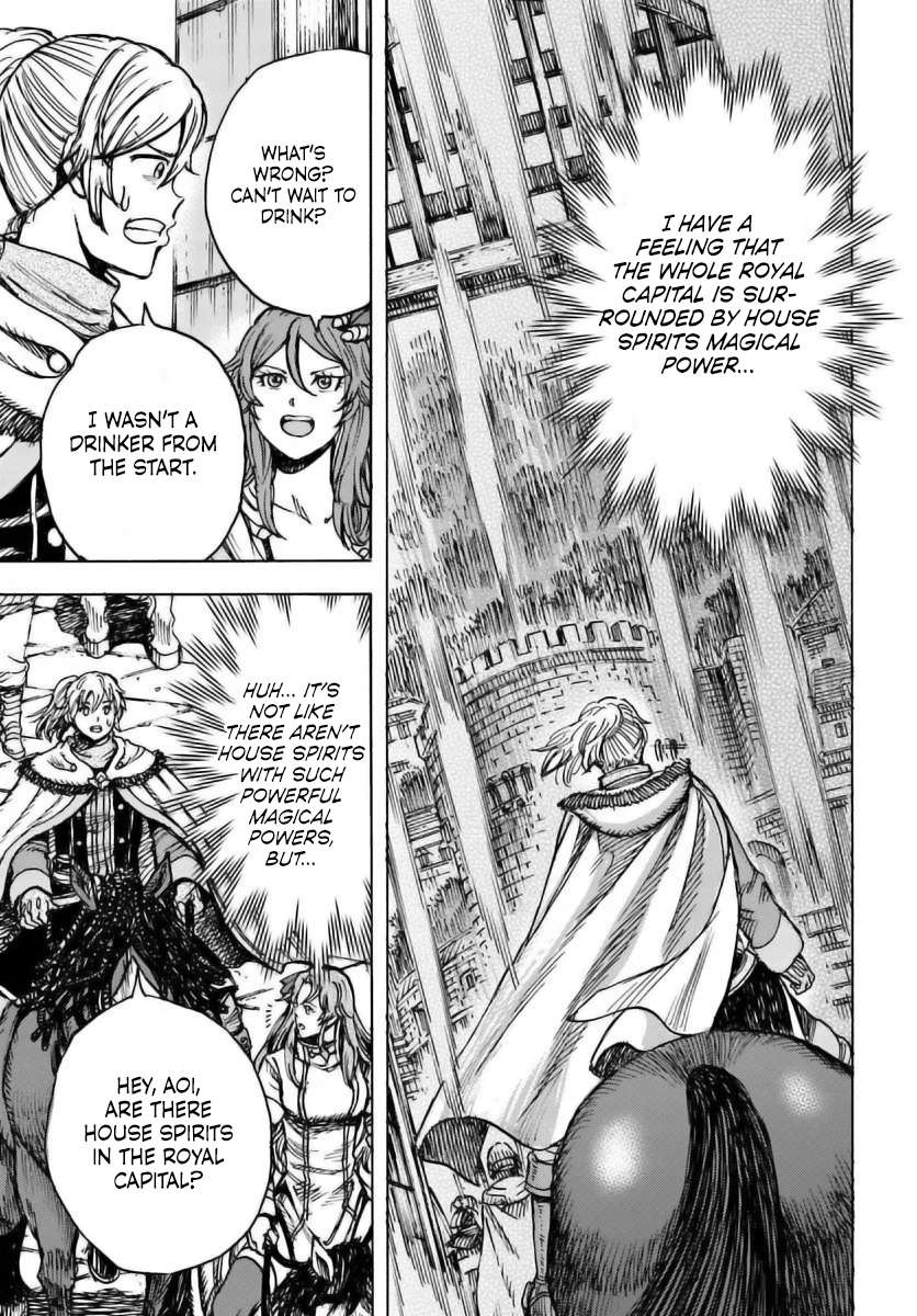 Page 21 of Chapter 48