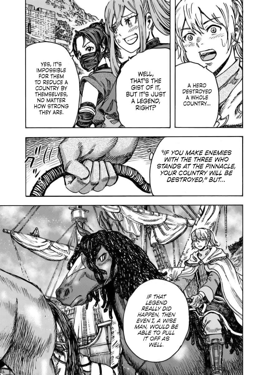 Page 25 of Chapter 48