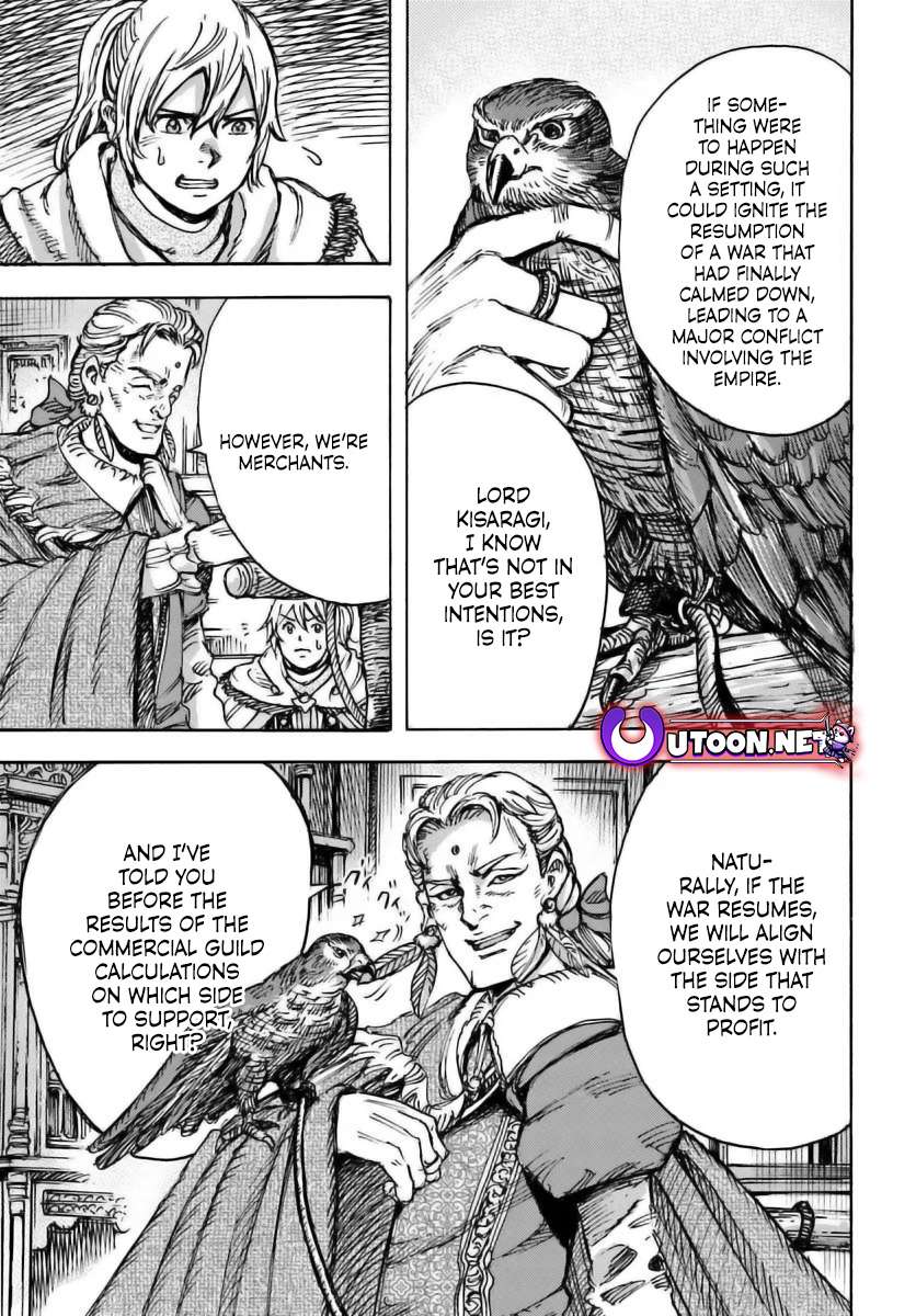 Page 35 of Chapter 48
