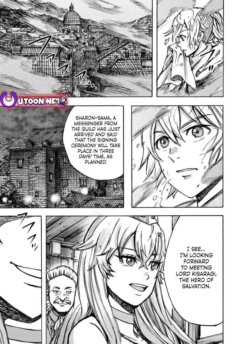 Page 39 of Chapter 48