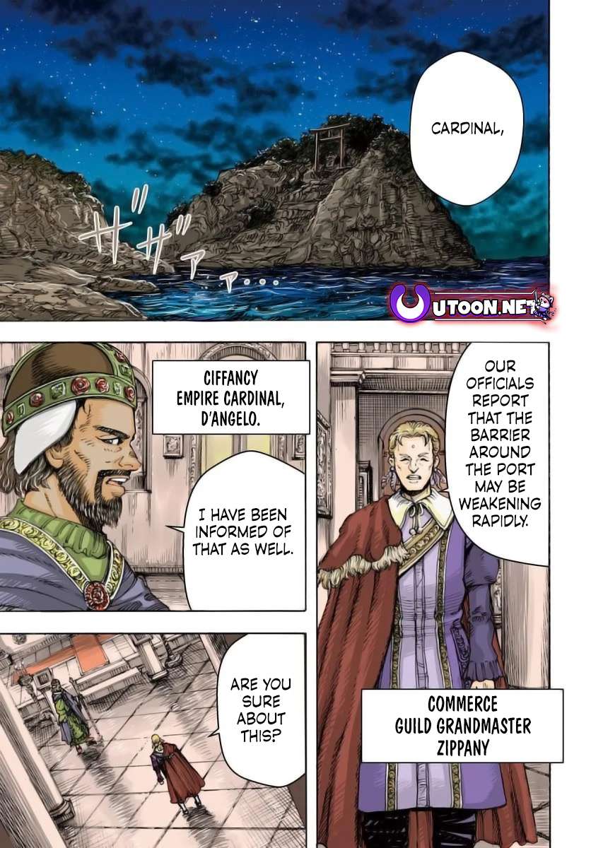 Page 2 of Chapter 49.1