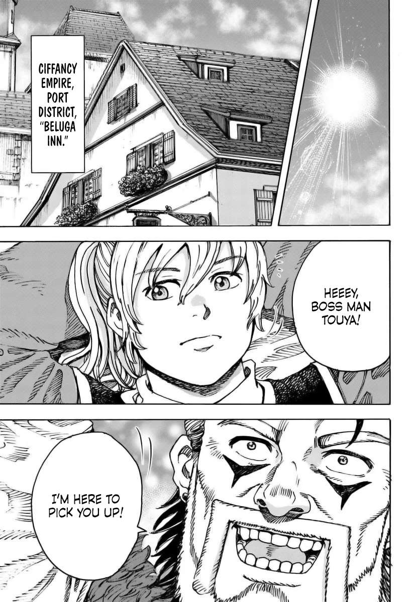 Page 5 of Chapter 49.1