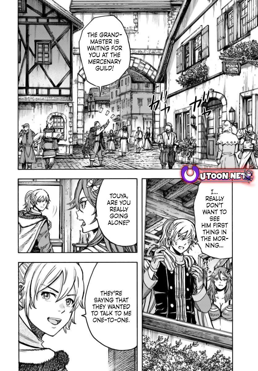 Page 6 of Chapter 49.1