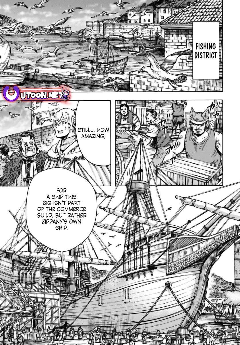 Page 9 of Chapter 49.1