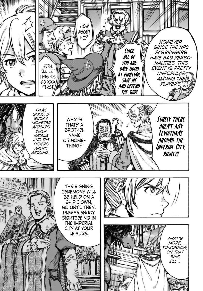 Page 11 of Chapter 49.1